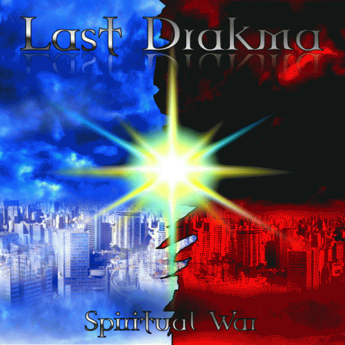 Spiritual War
